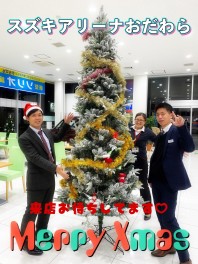 冷え込む寒い日に役立つ機能